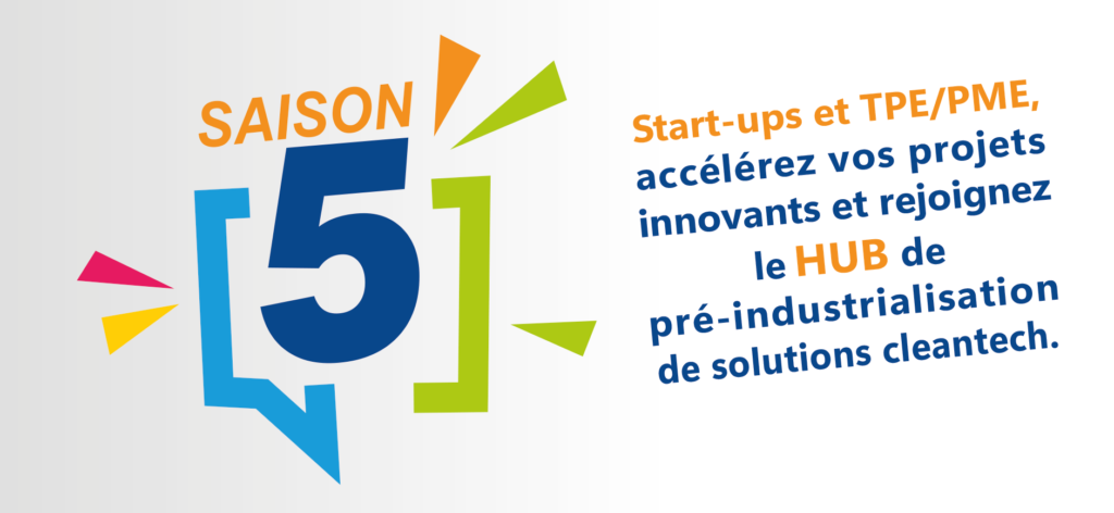 Appel à candidature Saison 5